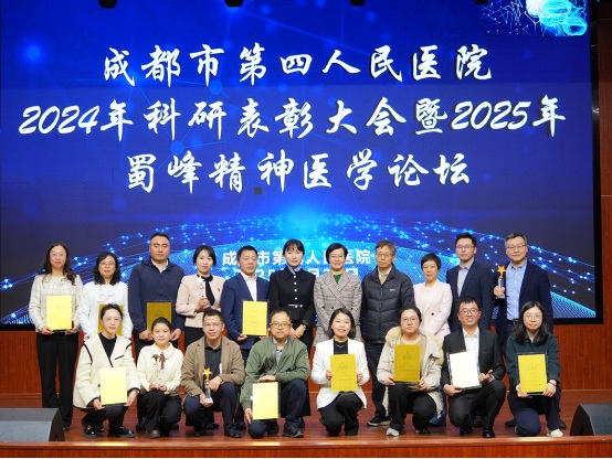 ҪŶ̬| ɶеҽԺ2024бô2025